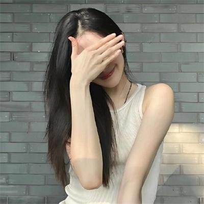 真心话 封面